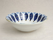 Load image into Gallery viewer, HASAMIYAKI PETAL SMALL BOWL*