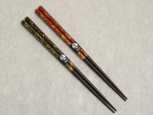 Load image into Gallery viewer, WAKASANURI CHOPSTICKS GIFT SET KIRI WOOD BOX