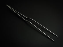 Load image into Gallery viewer, KATABA CHEF'S PLATING TWEEZERS 200MM*
