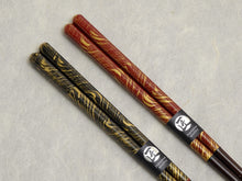 Load image into Gallery viewer, WAKASANURI CHOPSTICKS GIFT SET KIRI WOOD BOX