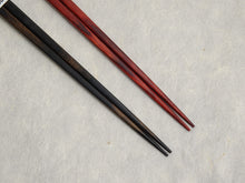Load image into Gallery viewer, SHIRAKABA THIN TIP CHOPSTICKS SET WITH GIFT BOX (RED & BLACK)**