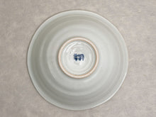 Load image into Gallery viewer, HASAMIYAKI PETAL SMALL BOWL*