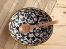 Load image into Gallery viewer, MINOYAKI TAKO KARAKUSA OVAL FUKABACHI BOWL**