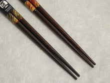 Load image into Gallery viewer, WAKASANURI CHOPSTICKS GIFT SET KIRI WOOD BOX