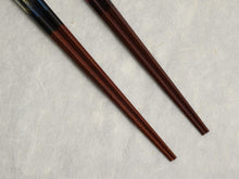 Load image into Gallery viewer, O-HANABI CHOPSTICKS GIFT SET KIRI WOOD BOX