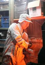 Load image into Gallery viewer, KOGETSU GYUTO 210MM (NO BOLSTER)