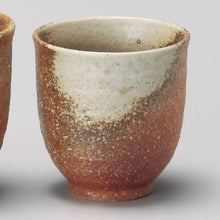 Load image into Gallery viewer, KINARI TEA CUP*