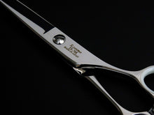 Load image into Gallery viewer, KATABA POWERFUL SERIES YS-SWARD TYPE SCISSORS 7.0"