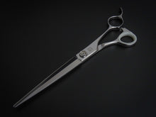 Load image into Gallery viewer, KATABA POWERFUL SERIES YS-SWARD TYPE SCISSORS 7.0"