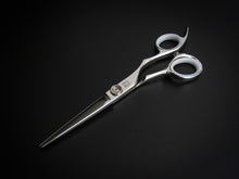 Load image into Gallery viewer, KATABA PLEASURE SERIES 3D HANDLE SCISSORS YW-5.5"*