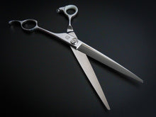 Load image into Gallery viewer, KATABA POWERFUL SERIES YS-CONVVEX TYPE SCISSORS 7.0"