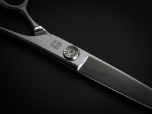 Load image into Gallery viewer, KATABA POWERFUL SERIES YS-CONVVEX TYPE SCISSORS 7.0"