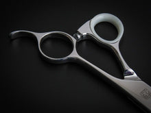 Load image into Gallery viewer, KATABA POWERFUL SERIES YS-CONVVEX TYPE SCISSORS 7.0"