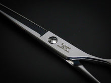 Load image into Gallery viewer, KATABA POWERFUL SERIES YS-CONVVEX TYPE SCISSORS 7.0"