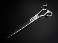 Load image into Gallery viewer, KATABA POWERFUL SERIES YS-CONVVEX TYPE SCISSORS 7.0"