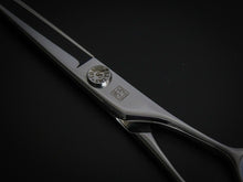 Load image into Gallery viewer, KATABA LIGHT CLASSIC SERIES NYM-SLIDER 7.0"*