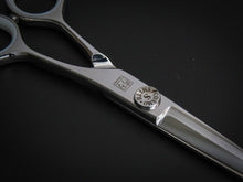 Load image into Gallery viewer, KATABA LIGHT CLASSIC SERIES NYM-5.5*