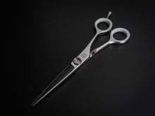 Load image into Gallery viewer, KATABA LIGHT CLASSIC SERIES NYM-5.5*