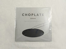 Load image into Gallery viewer, CHOPLATE / CHOPPING BOARD PLATE LARGE**