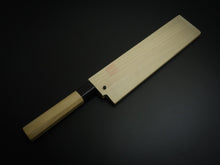 Load image into Gallery viewer, KICHIJI JOSAKU EDO USUBA 240MM MAGNOLIA WOOD OCTAGONAL HANDLE*