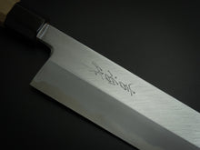 Load image into Gallery viewer, KICHIJI JOSAKU EDO USUBA 240MM MAGNOLIA WOOD OCTAGONAL HANDLE*