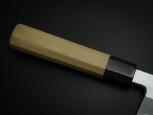 Load image into Gallery viewer, KICHIJI JOSAKU EDO USUBA 240MM MAGNOLIA WOOD OCTAGONAL HANDLE*