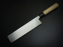 Load image into Gallery viewer, KICHIJI JOSAKU EDO USUBA 240MM MAGNOLIA WOOD OCTAGONAL HANDLE*