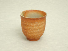 Load image into Gallery viewer, KINARI TEA CUP*
