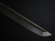 Load image into Gallery viewer, KICHIJI MIZU-HONYAKI SAKIMARU TAKOHIKI 330MM*