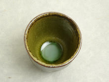 Load image into Gallery viewer, KURO SHIGARAKI TEA CUP**