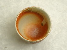 Load image into Gallery viewer, KINARI TEA CUP*