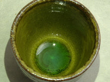 Load image into Gallery viewer, KURO SHIGARAKI TEA CUP**