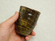 Load image into Gallery viewer, KURO SHIGARAKI TEA CUP**