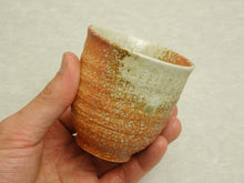 Load image into Gallery viewer, KINARI TEA CUP*
