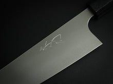 Load image into Gallery viewer, KOTETSU R2 BATTLESHIP 200MM JARRAH WOOD HANDLE