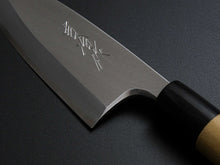 Load image into Gallery viewer, KICHIJI LEFT HANDED KASUMI KO-DEBA 120MM MAGNOLIA HANDLE