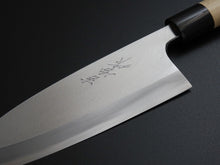 Load image into Gallery viewer, KICHIJI LEFT- HANDED KASUMI DEBA 165MM MAGNOLIA HANDLE*
