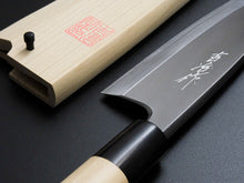 Load image into Gallery viewer, KICHIJI LEFT- HANDED KASUMI DEBA 180MM MAGNOLIA HANDLE
