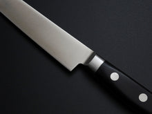 Load image into Gallery viewer, MISONO 440 SLICER 180MM*