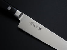 Load image into Gallery viewer, MISONO 440 SLICER 210MM*