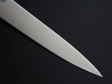 Load image into Gallery viewer, MISONO 440 SLICER 210MM*