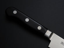 Load image into Gallery viewer, MISONO 440 SLICER 210MM*