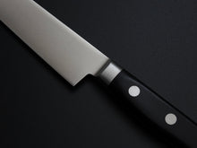 Load image into Gallery viewer, MISONO 440 SLICER 210MM*