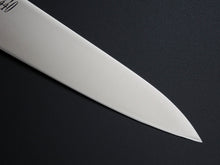 Load image into Gallery viewer, MISONO 440 GYUTO 210MM