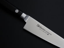 Load image into Gallery viewer, MISONO MV PETTY 130MM