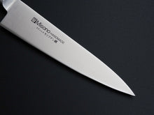 Load image into Gallery viewer, MISONO MV PETTY 130MM