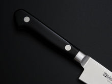 Load image into Gallery viewer, MISONO MV PETTY 130MM