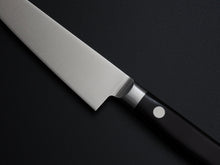 Load image into Gallery viewer, MISONO MV PETTY 130MM