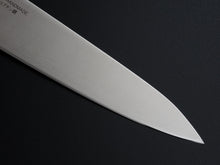 Load image into Gallery viewer, MISONO MV GYUTO 210MM