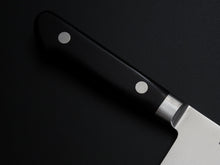 Load image into Gallery viewer, MISONO MV GYUTO 210MM